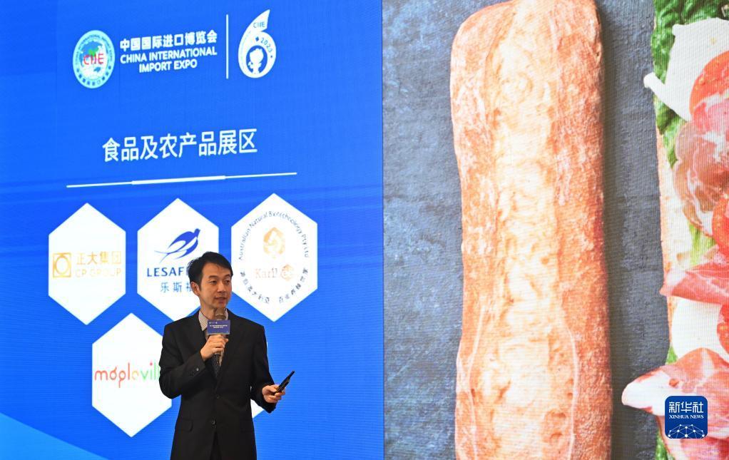 大菠萝棋牌官网版